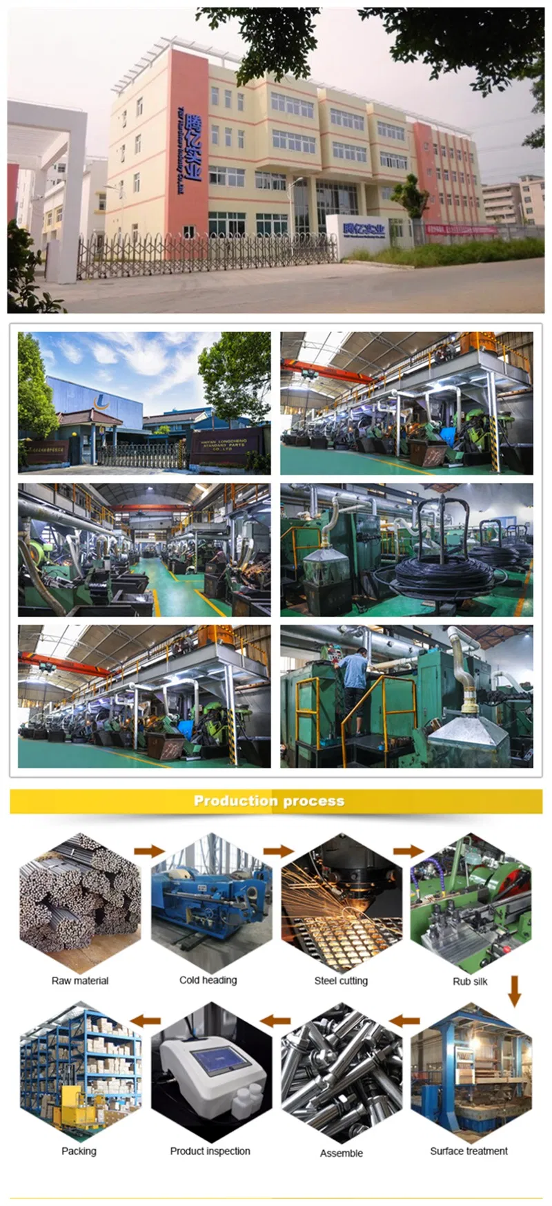 1/4 Brass Copper Plated Corby Tower Bolt Connector