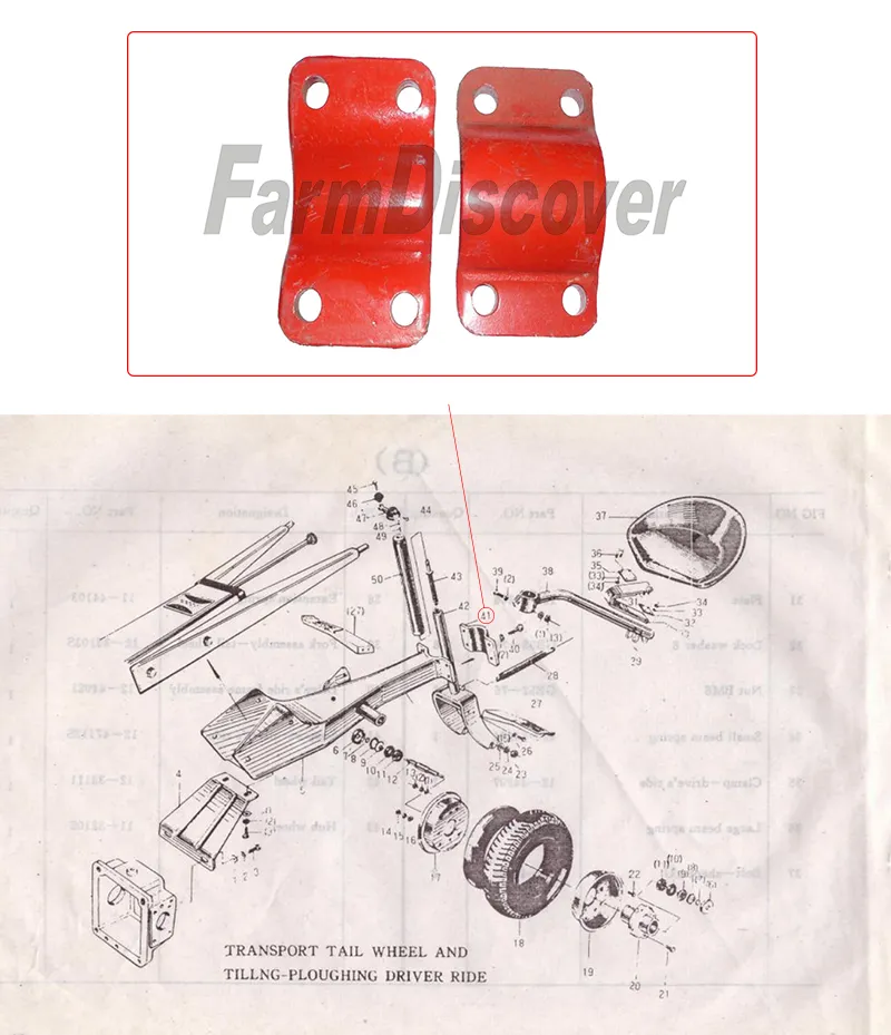 12-56120 Clamp Spares Parts for Sifang Power Tiller Gn12