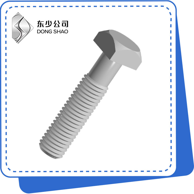 Why Square Bolts Are the Ultimate Choice for Heavy-Duty Fastening?
