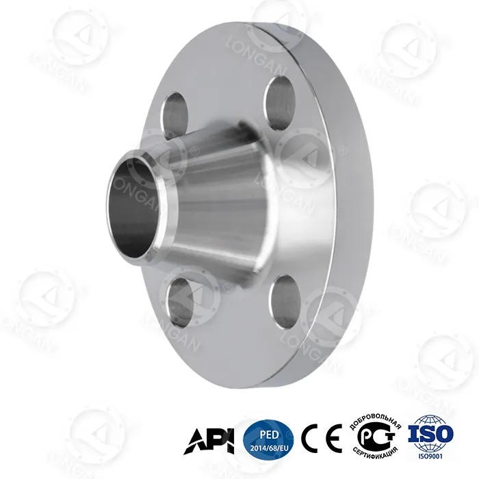 What are the Common Materials for Forged Welded Neck Flanges