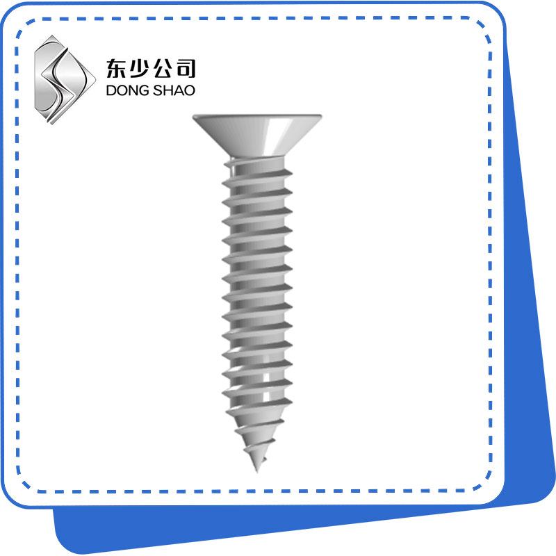Are Cross Recessed Countersunk Head Self-Tapping Screws Stronger Than Standard Phillips Flat Head Wood Screws