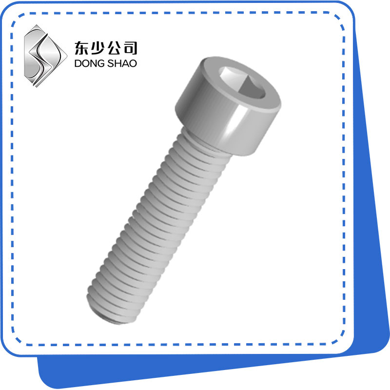 What Material Grades Are Available for Fine Tooth Hexagon Socket Head Cap Screws in High-Temperature Settings