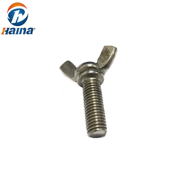 A2 A4 Stainless Steel SS304 SS316 Butterfly Wing Screw ( DIN316 )