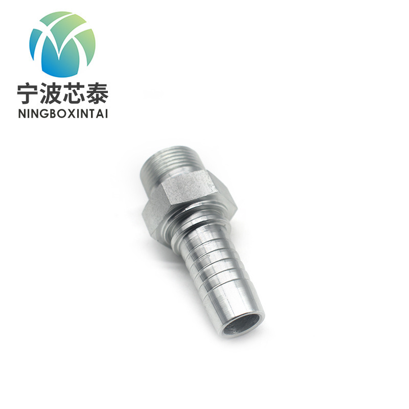 American Hose Fitting 1/4 Male Thread RO Fitting