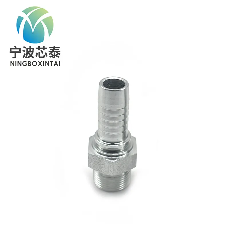American Hose Fitting 1/4 Male Thread RO Fitting