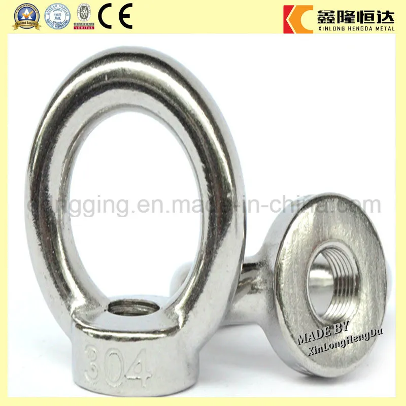 Cheapest Stainless Steel Eye Nut DIN582