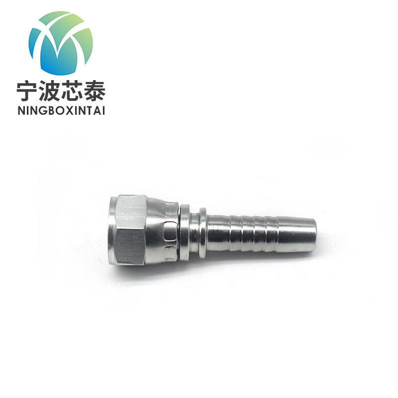 China Supplier New Products Jic Swaged Hose Fittings/Hydraulic Hose Fittings/Adapters