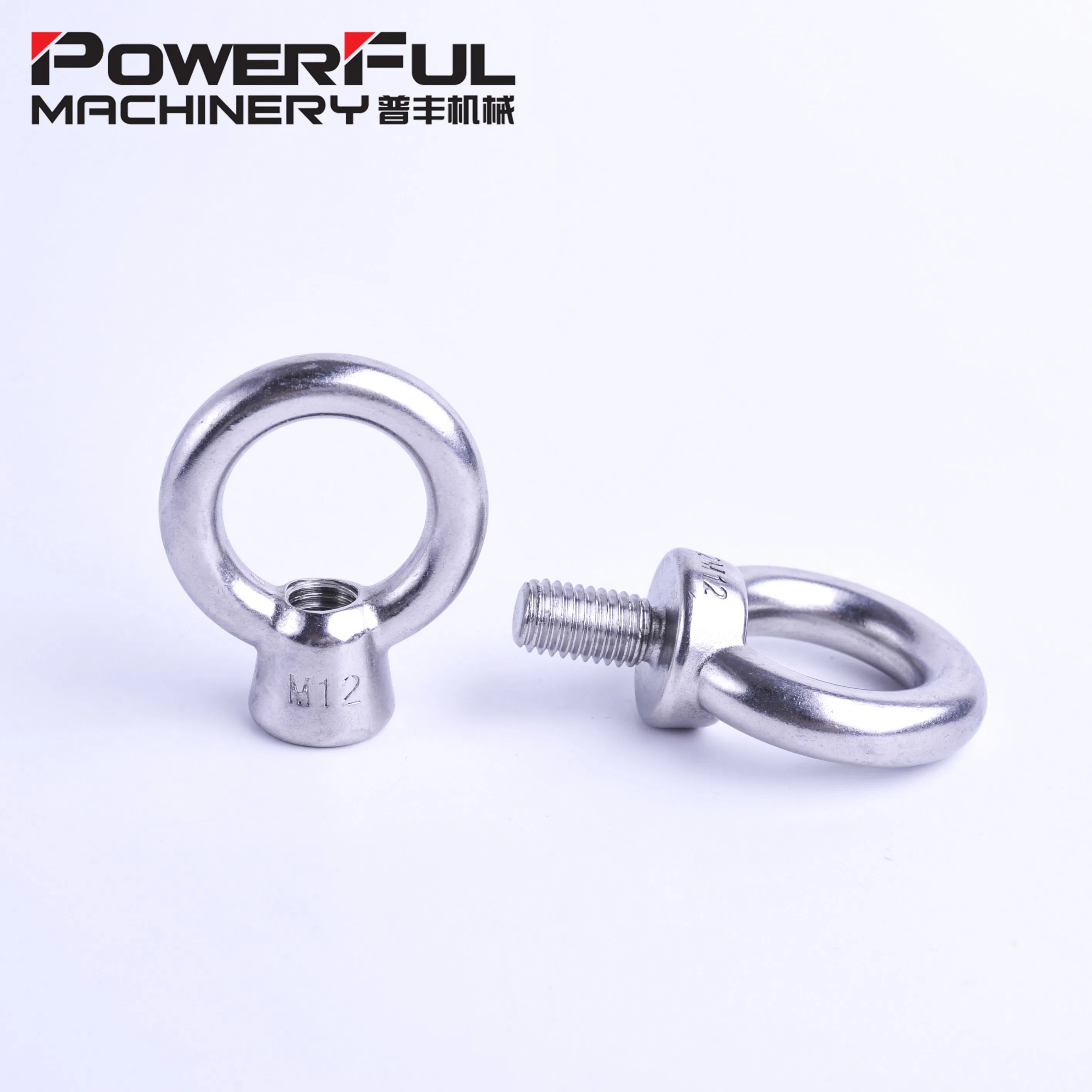 DIN 580 Stainless Steel A2 Eye Bolt