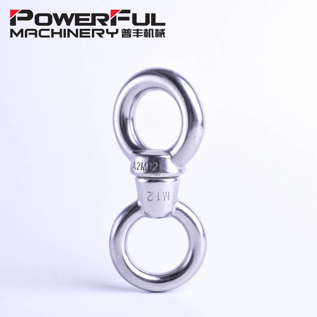 DIN582 Stainless Steel A2 A4 Lifting Ring Eye Nut M12