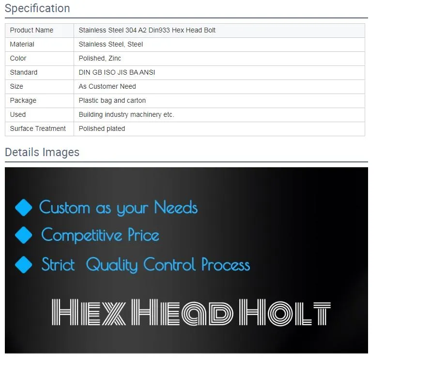 DIN912 Hexagon Socket Bolt