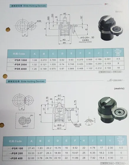 Dme Mould Tools Metal Parts Slide Retainer in Inch