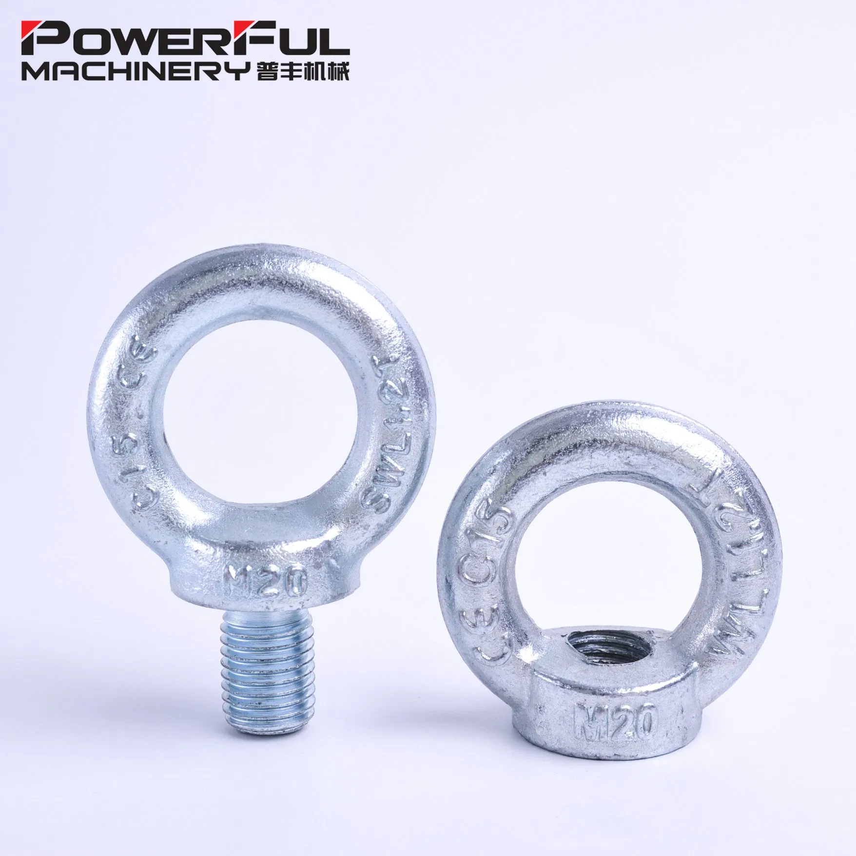 Drop Forgred DIN582 Eye Nut for Lifting