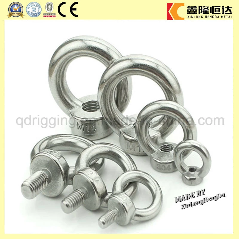 Eye Bolt, Lifting Eye Bolts DIN580 of High Quality
