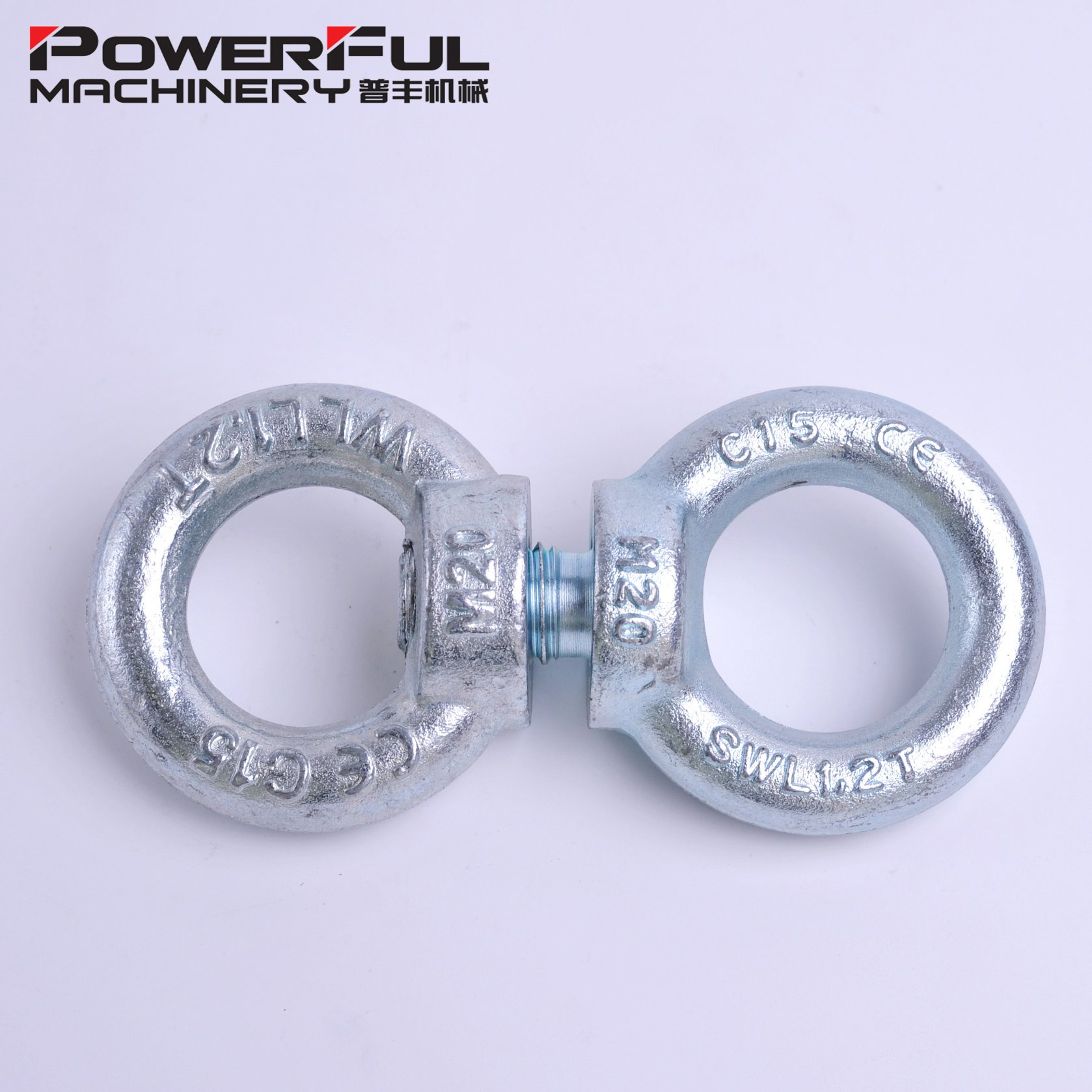 Fasteners Drop Forged Steel Eye Bolt DIN580 Lifting Eye Bolt with Eye Nuts
