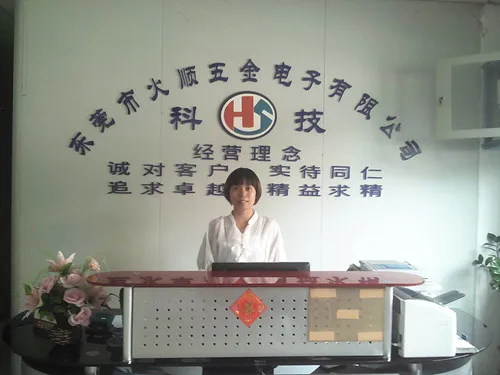 Furniture Hardware Stamping Parts, Metal Fabrication (HS-SP-0011)