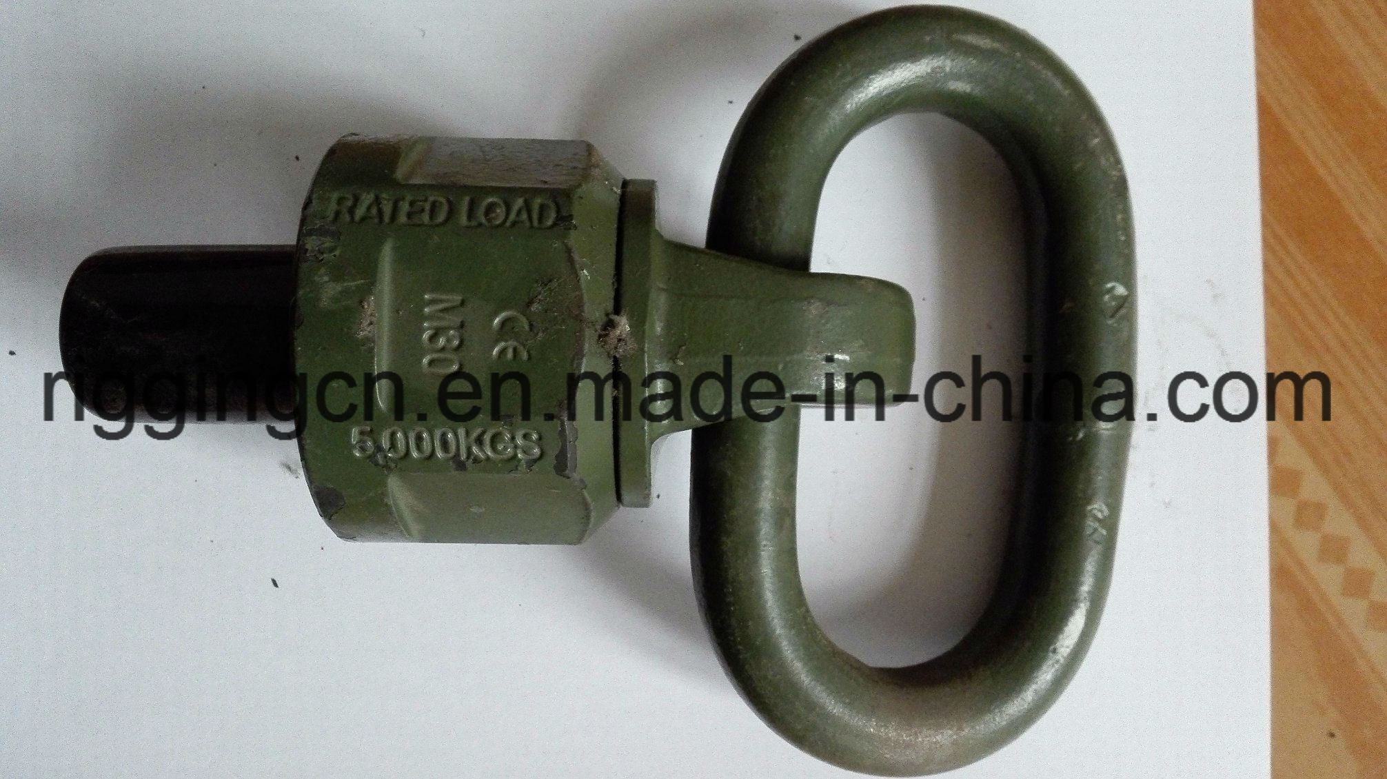 G80 Swivel Eye Bolt