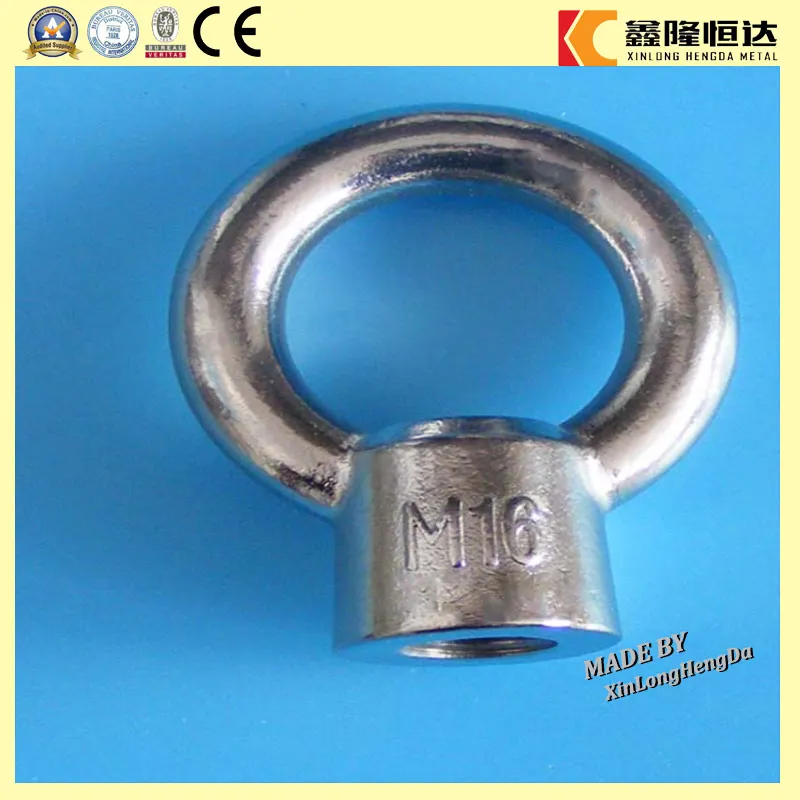 High Quality DIN 582 M36 Lifting Oval Eye Nut