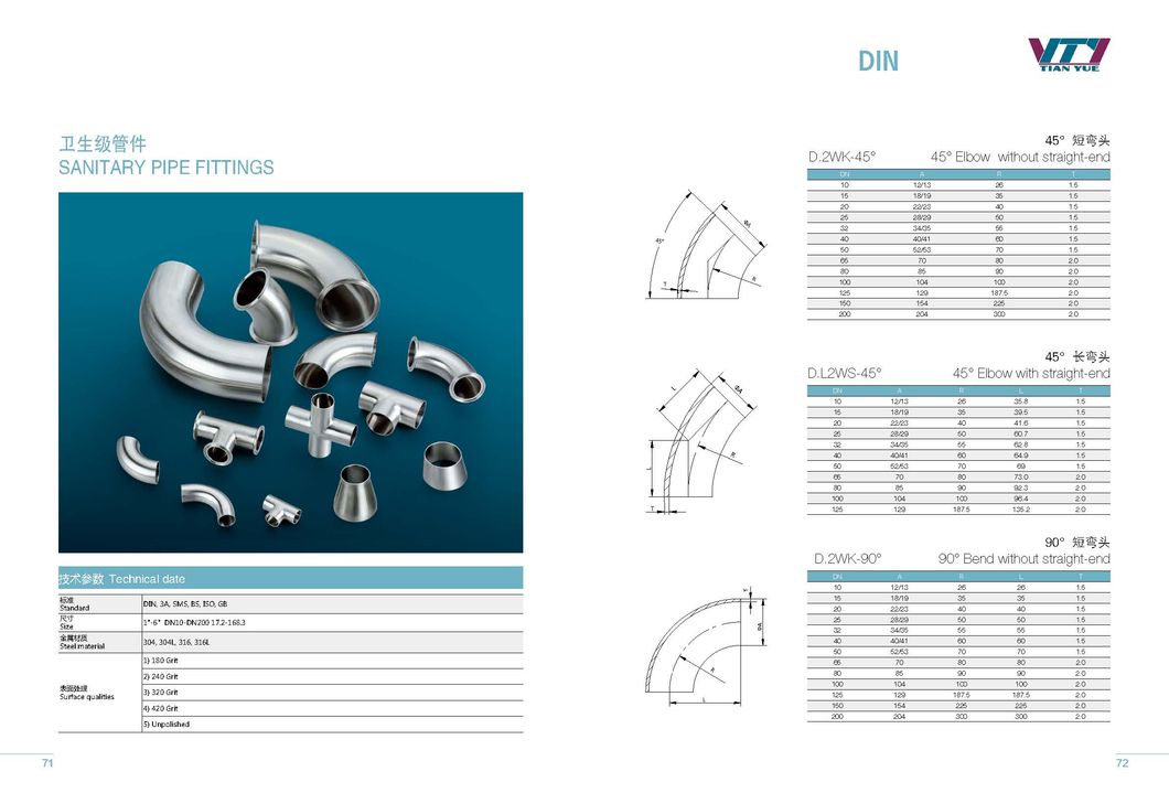 High Quality SS304&SS316L Sanitary Stainless Steel Pipe Fittings Elbow/Bend/ Reducer/Tee/Cross DIN11850 1d 1.5D 2D 3D