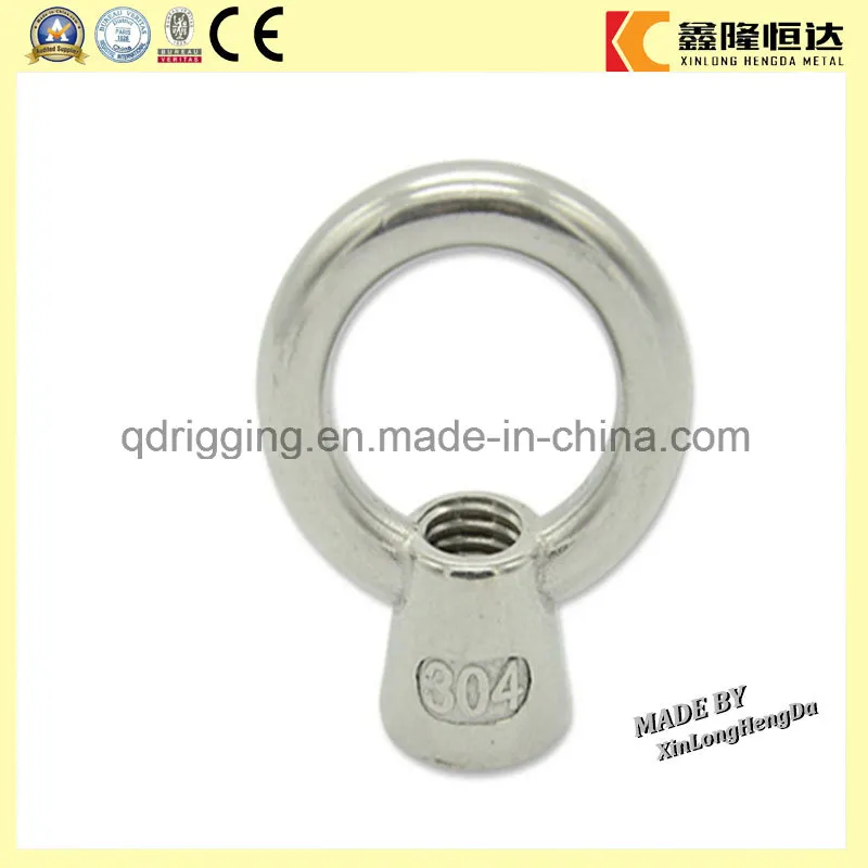 High Quality Stainless Steel JIS 1168 Eye Nut