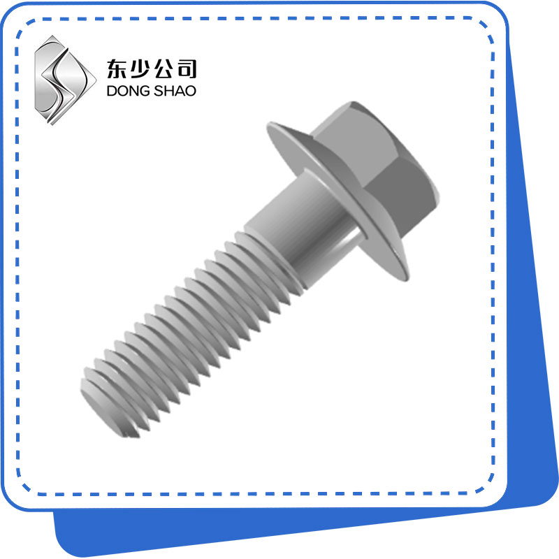 Hex Head Flange Bolt