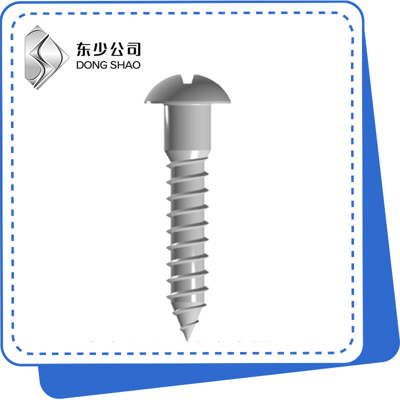 Slotted Wood Screws