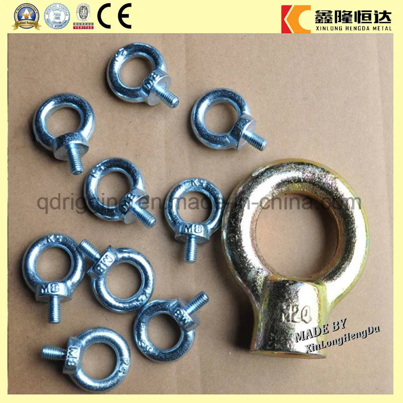 JIS1169 Eye Nut Forged Products