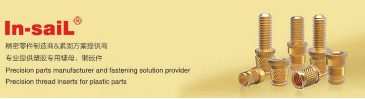 Miniature Zerts in a Miniature Design Type Mnzh