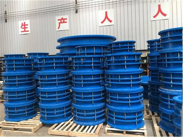 Pipe Mechanical Coupling Dismantling Joints for Water Pipe