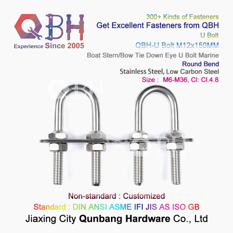 Qbh 300+ Shipyard Ship Tunnage Building Construction Structure Solar Panel Round Square Bend Pipe Fitting Spring Stainless Carbon Steel Zinc Plated U Stud Bolt