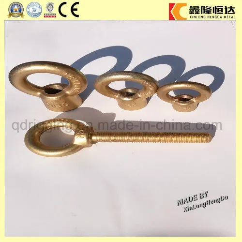 Rigging Hardware Eye Bolt DIN 582 Eye Nut Seller