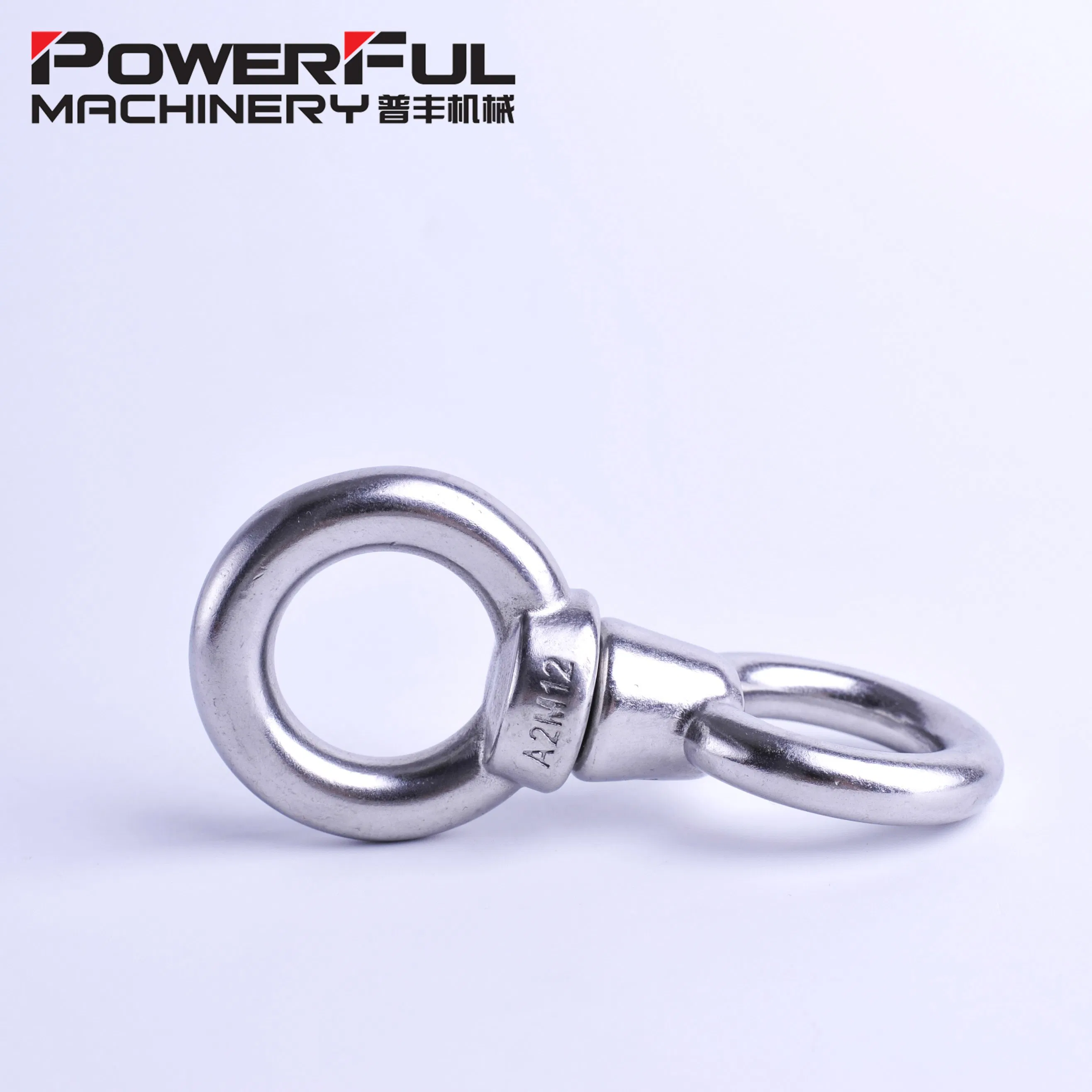 Stainless Steel DIN 582 Eye Nut