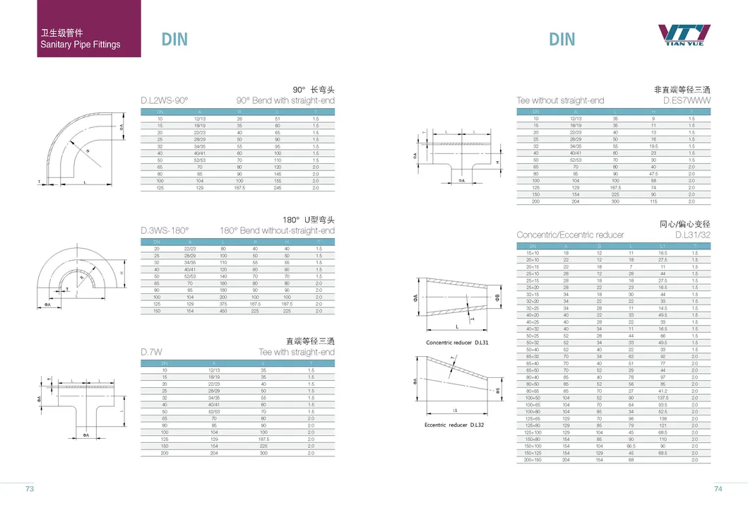 Stainless Steel Sanitary Pipeline Fittings 90 Degree Elbow Welded End