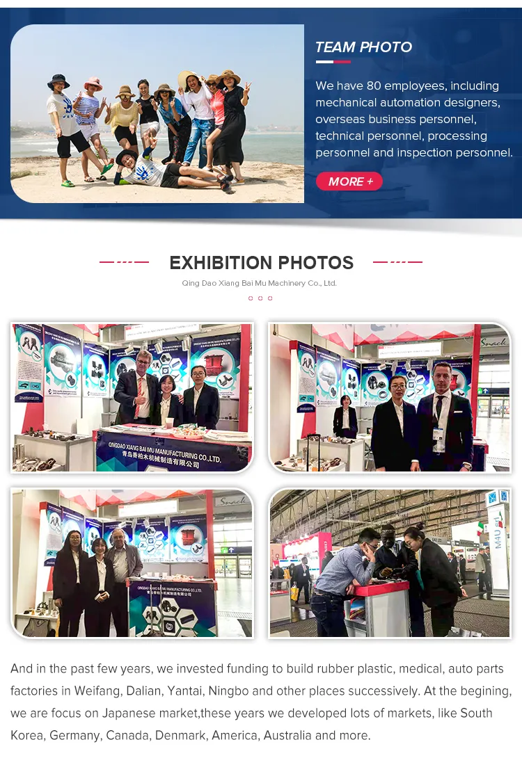 Transmission Input 428 Flange for 4wg200 4wg180 Wheel Loader