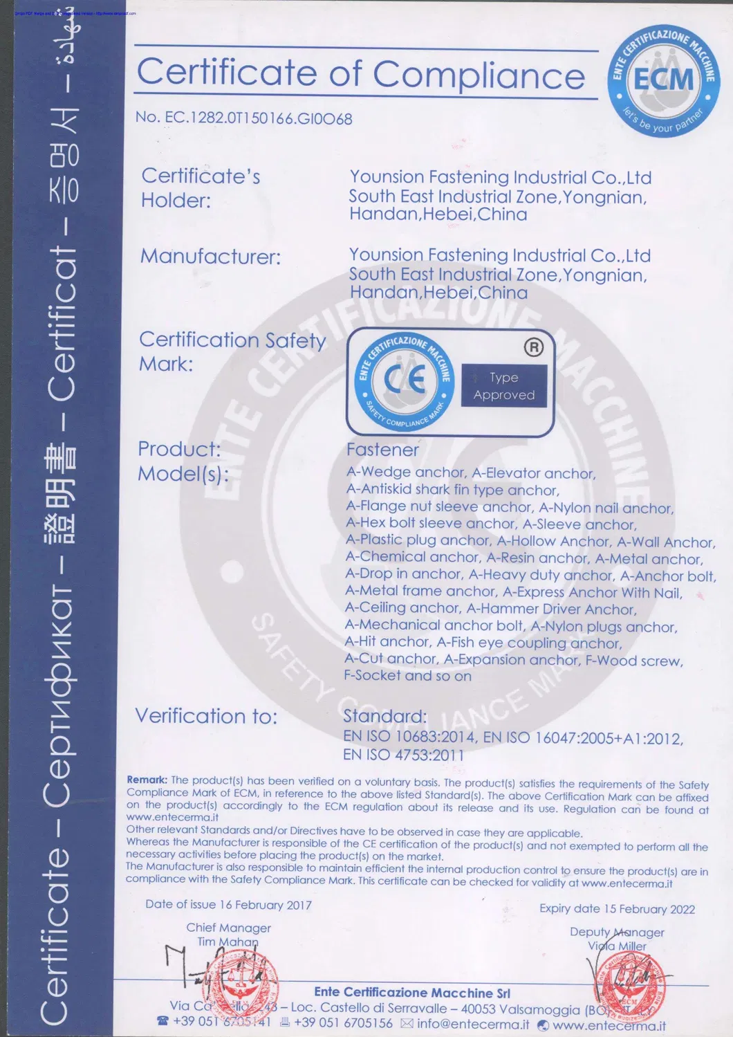 White Blue Zp with Blue Threaded Rod/Thread Rod in DIN976