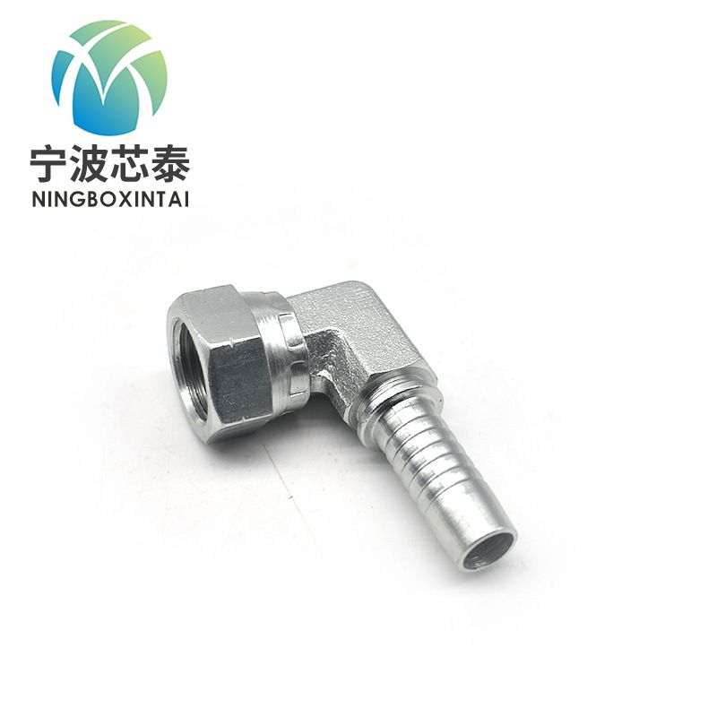 Withholding Type Hose Lock Female Hydraulic Straight-Through Conversion Hydraulic Connector