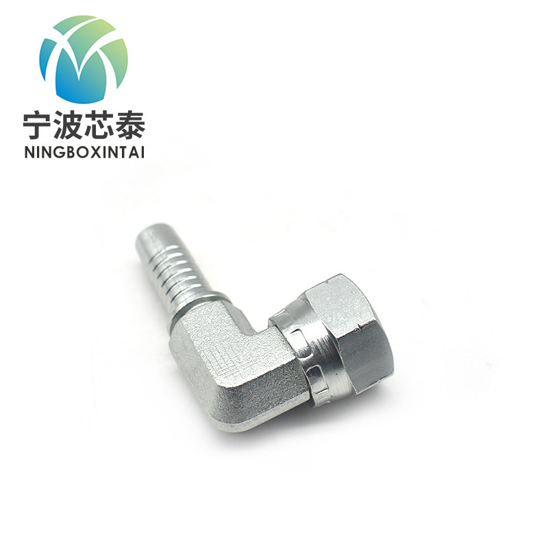 Withholding Type Hose Lock Female Hydraulic Straight-Through Conversion Hydraulic Connector
