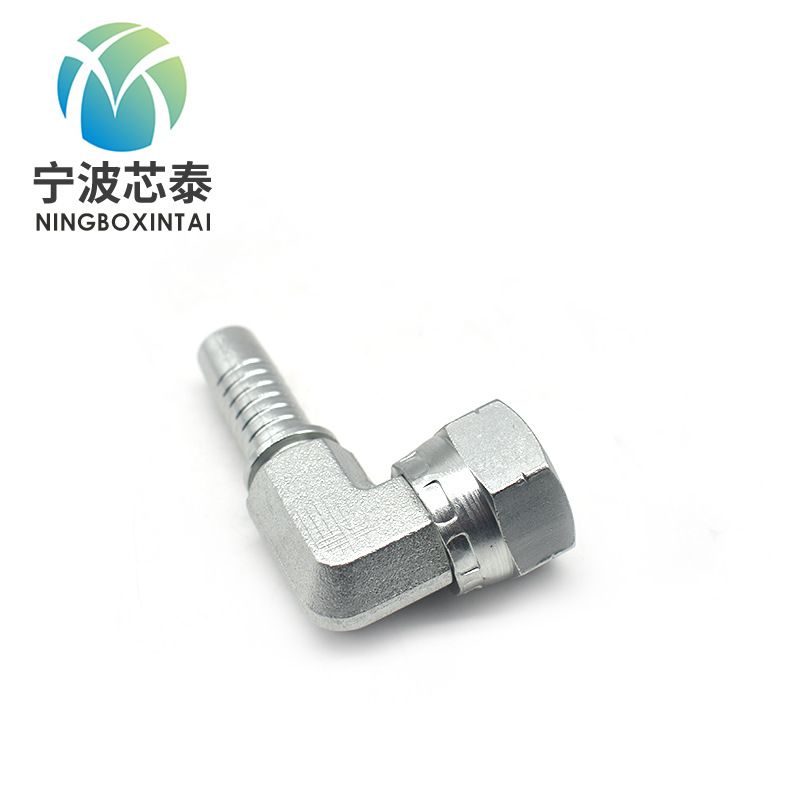 Withholding Type Hose Lock Female Hydraulic Straight-Through Conversion Hydraulic Connector