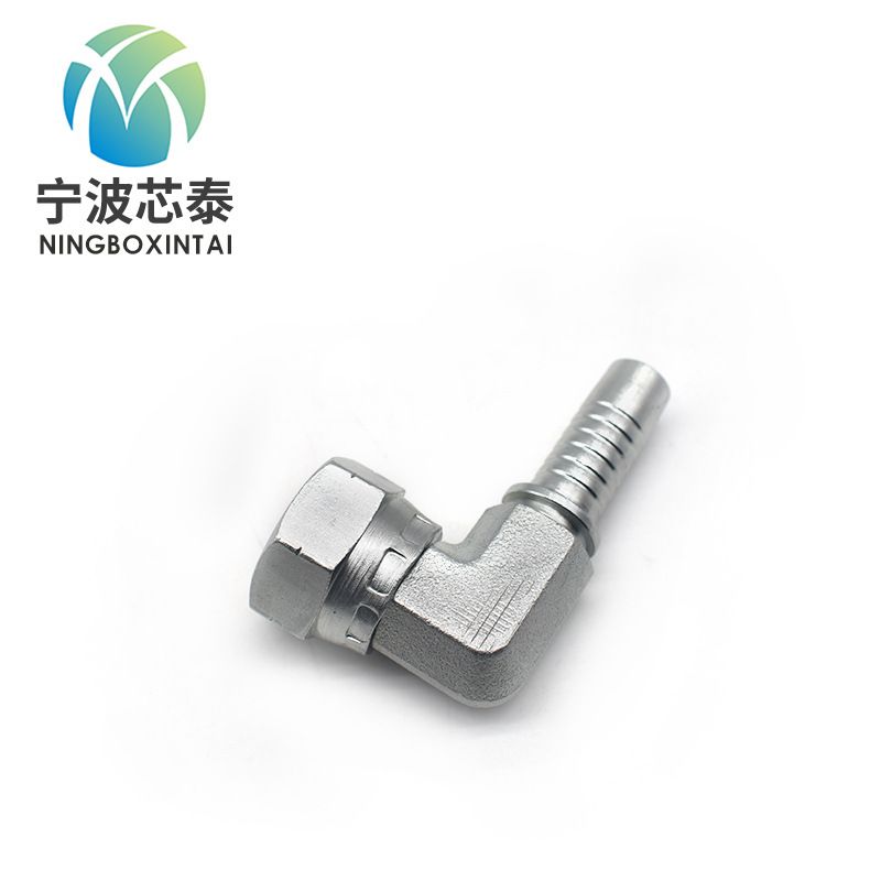 Withholding Type Hose Lock Female Hydraulic Straight-Through Conversion Hydraulic Connector