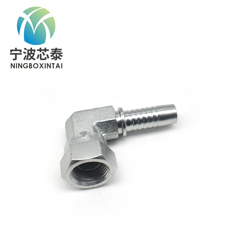 Withholding Type Hose Lock Female Hydraulic Straight-Through Conversion Hydraulic Connector
