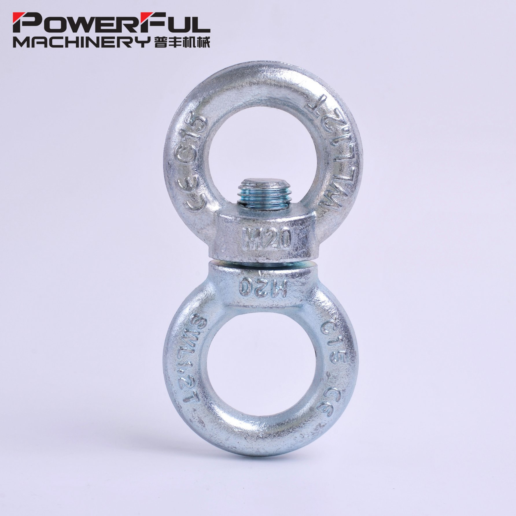 Zinc Plated Drop Forged DIN 580 Lifting Eye Bolt